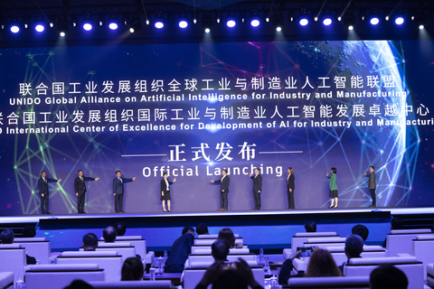 UNIDO and Huawei Launch the Global Alliance on AIM Global at World AI Conference in Shanghai