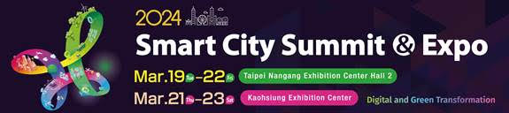 Gear Up for the Futuristic Show: 2024 Smart City Summit & Expo (SCSE) Unveiled