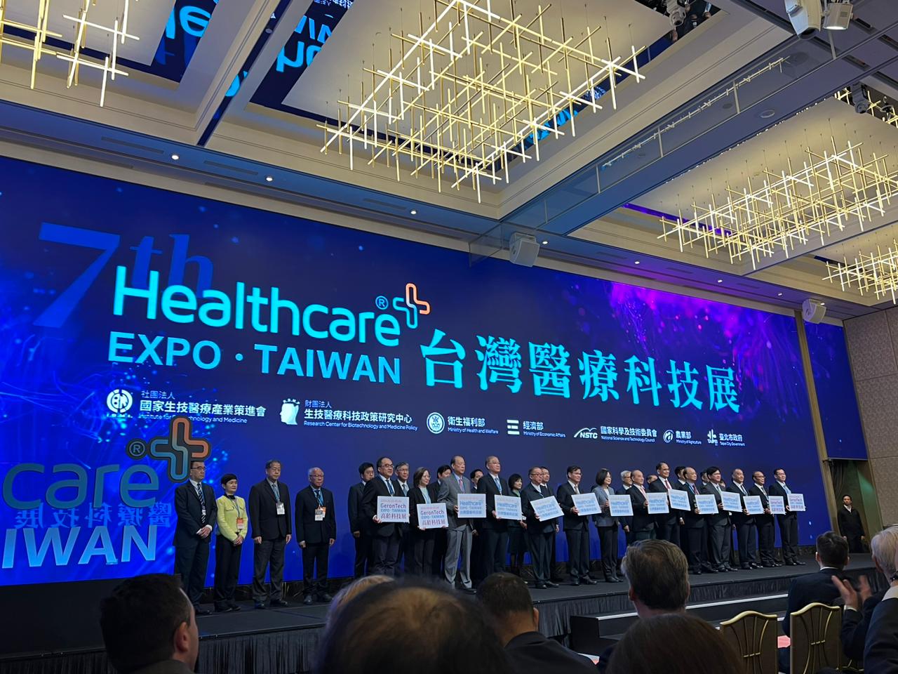 Healthcare+ Expo Taiwan Sets New Stage for Global Innovation in Future AI Healthcare