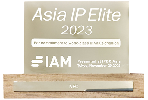 NEC named among IAM's 2023 Asia IP Elite