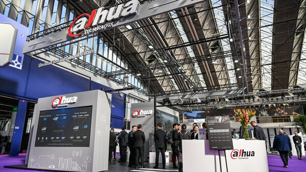 Dahua Technology Showcases 