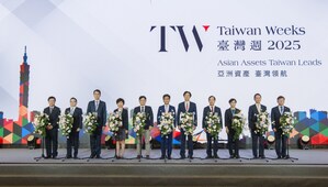 Taiwan Launches Asia Innovation Capital Initiative to Become AI Hub
